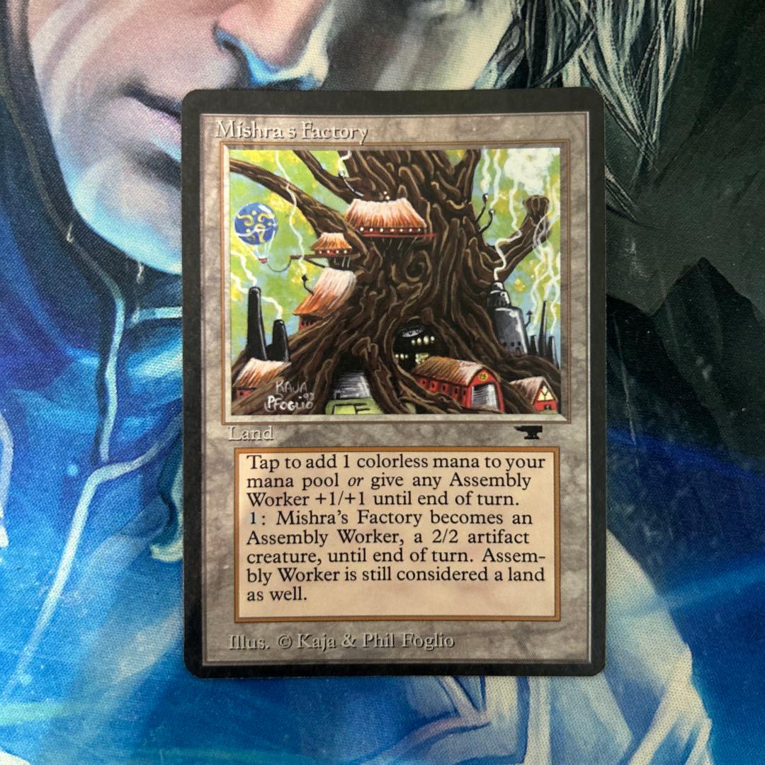 MTG ミシュラの工廠/Mishra's Factory 春 ATQ 英語 en