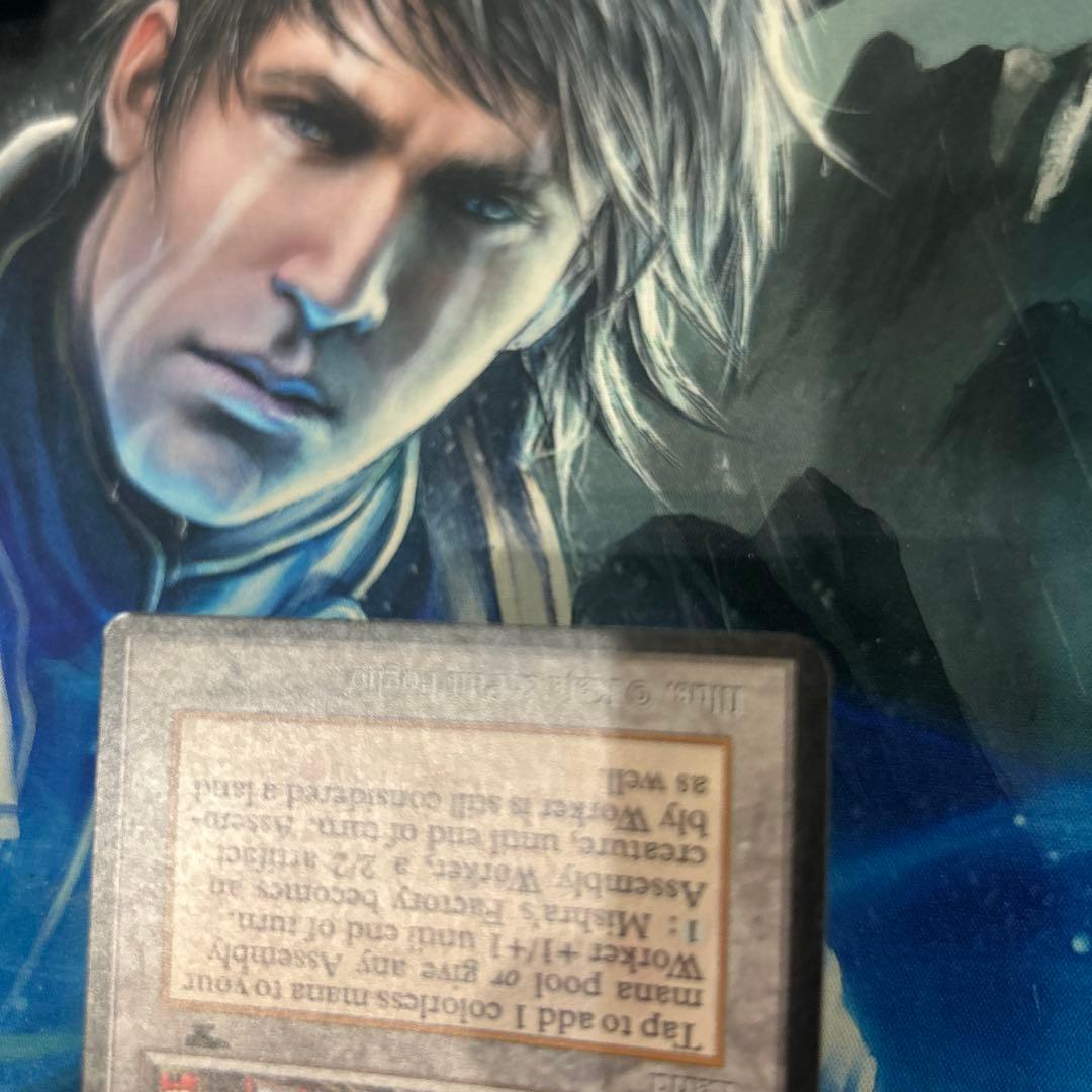 MTG ミシュラの工廠/Mishra's Factory 春 ATQ 英語 en