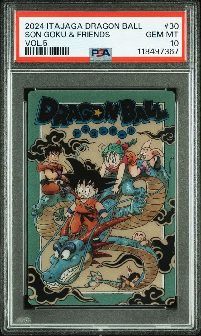 【PSA10】ドラゴンボール イタジャガ vol.5 30 SEC