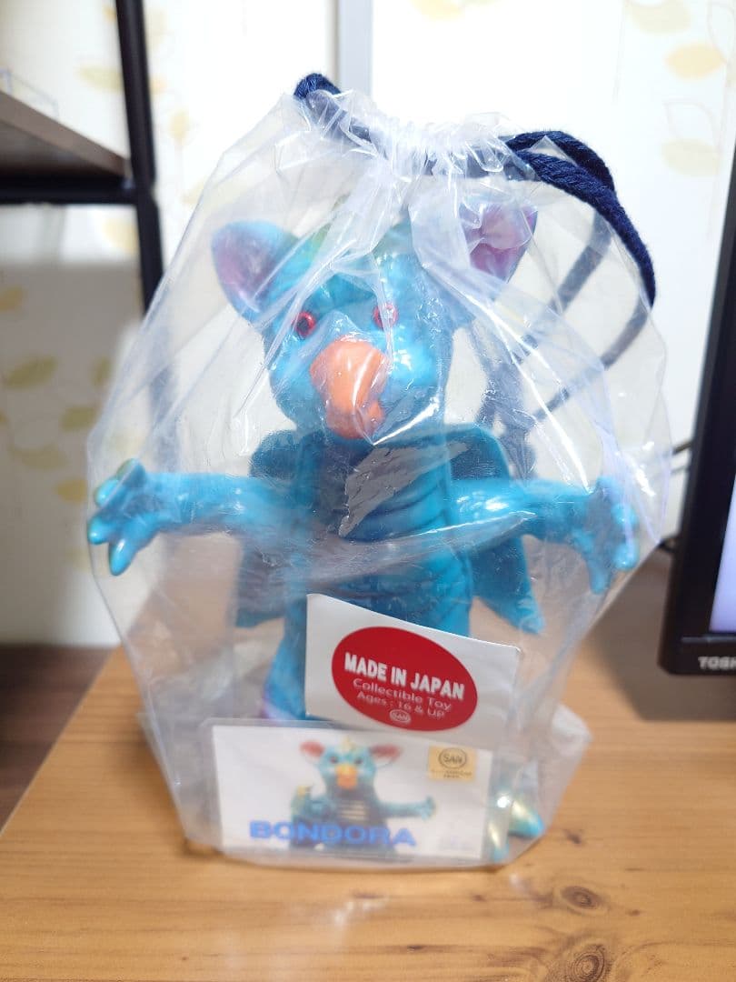 マルサン　ボンドラア