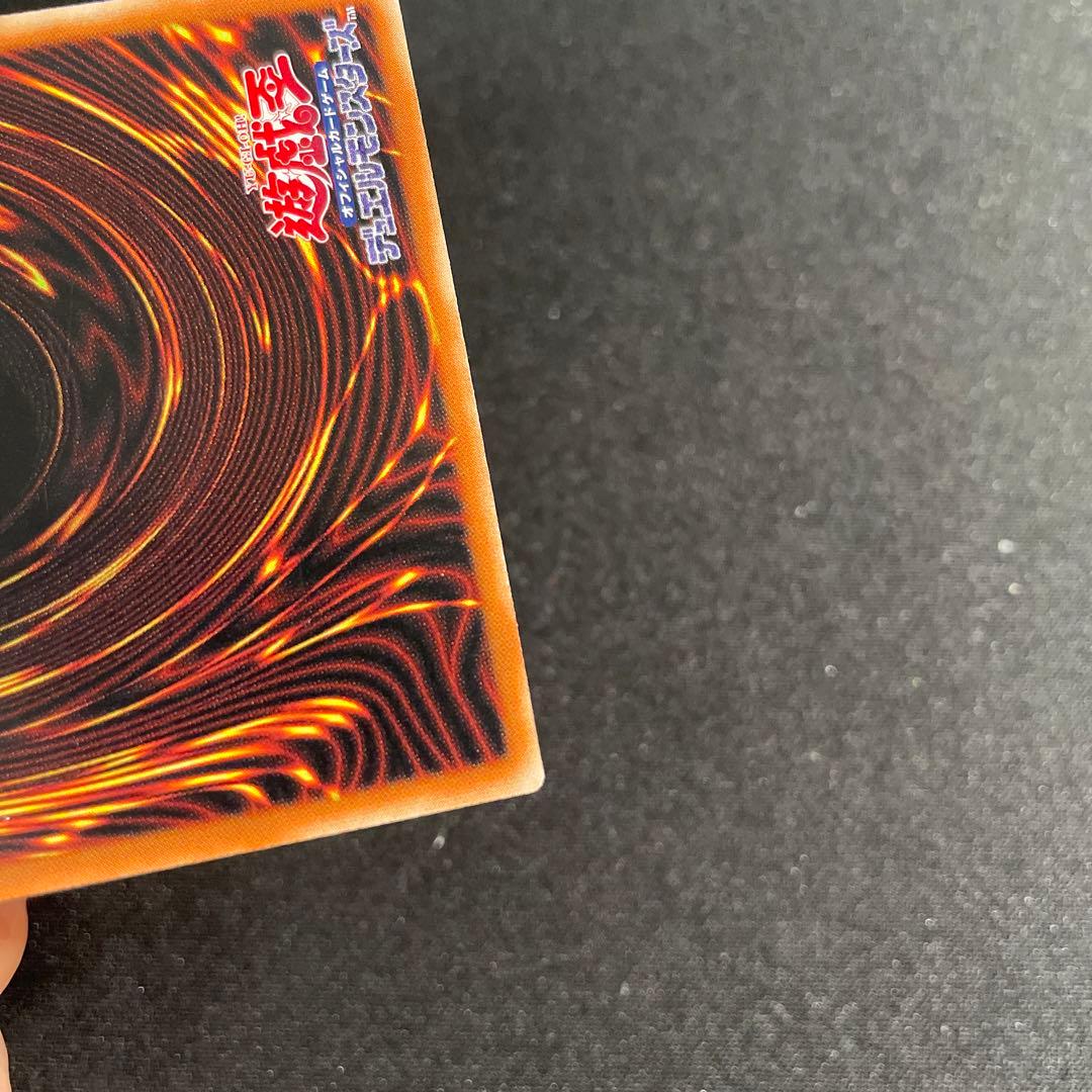 遊戯王　精霊獣使い レラ　アジア版　25thシークレット