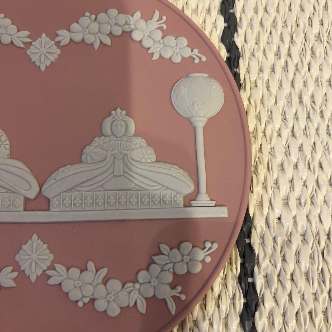 ウェッジウッド　ジャスパー　 雛ドールプレート