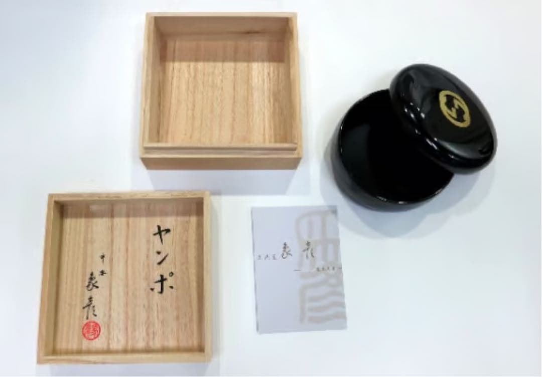 【28日までSALE】GUCCI 菓子器　ノベルティ世界1050限定