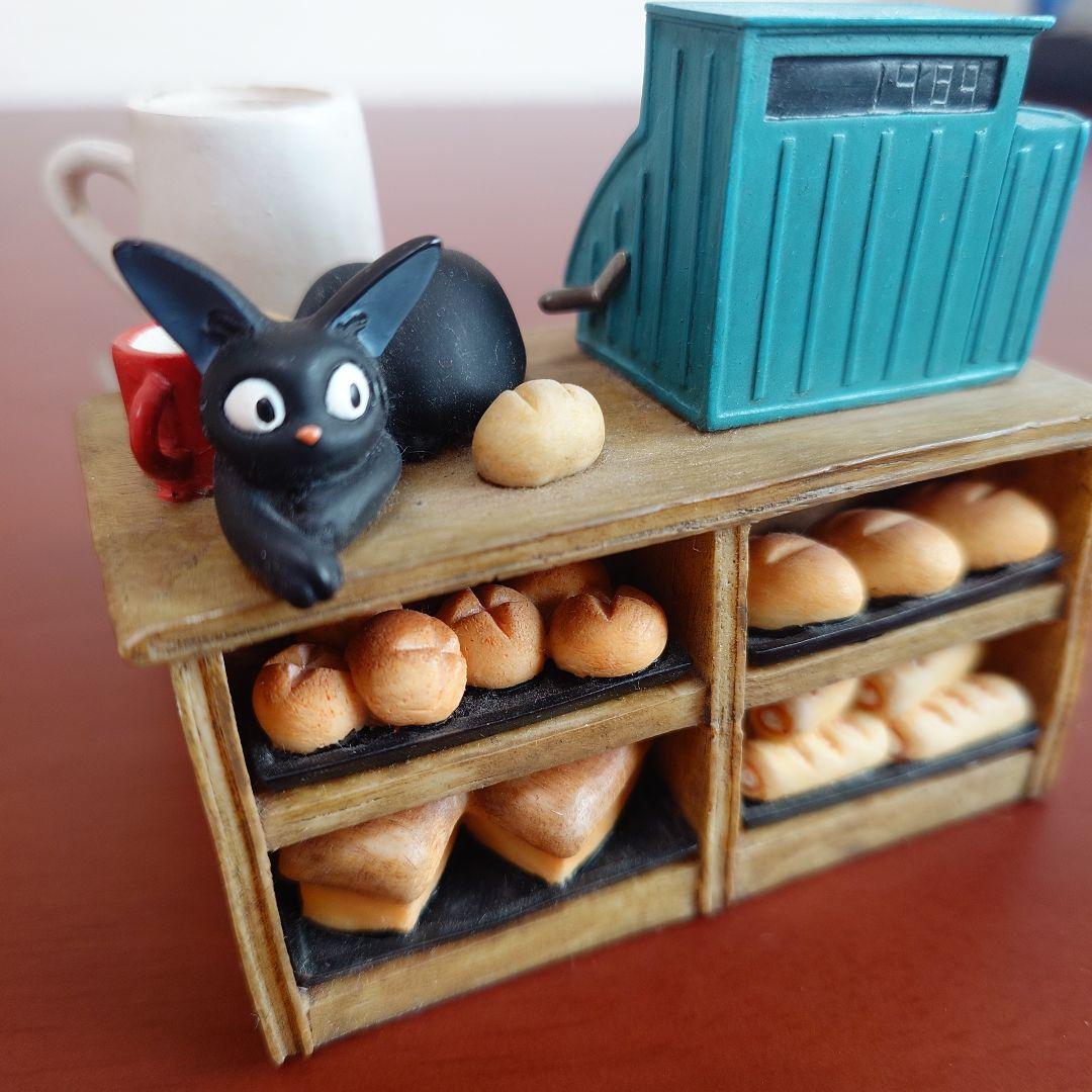 魔女の宅急便　一輪挿し　ジジ　パン屋のお店ばん