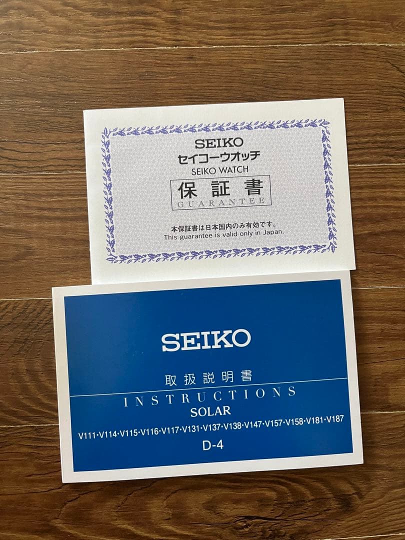 年内限定価格　未使用　SEIKO ドルチェ&エクセリーヌ