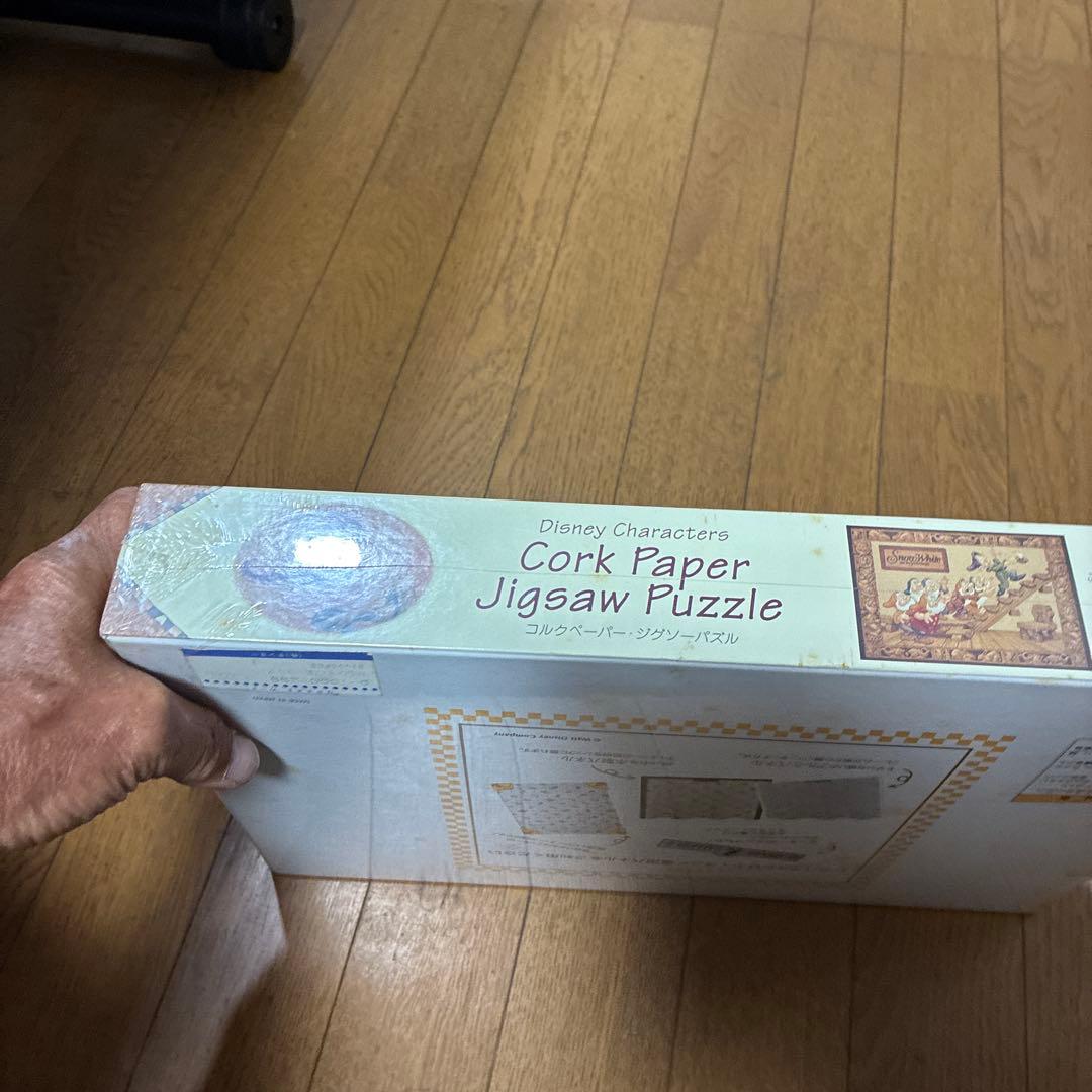 【新品】テンヨー コルクペーパー ジグソーパズル こびとの家 300ピース