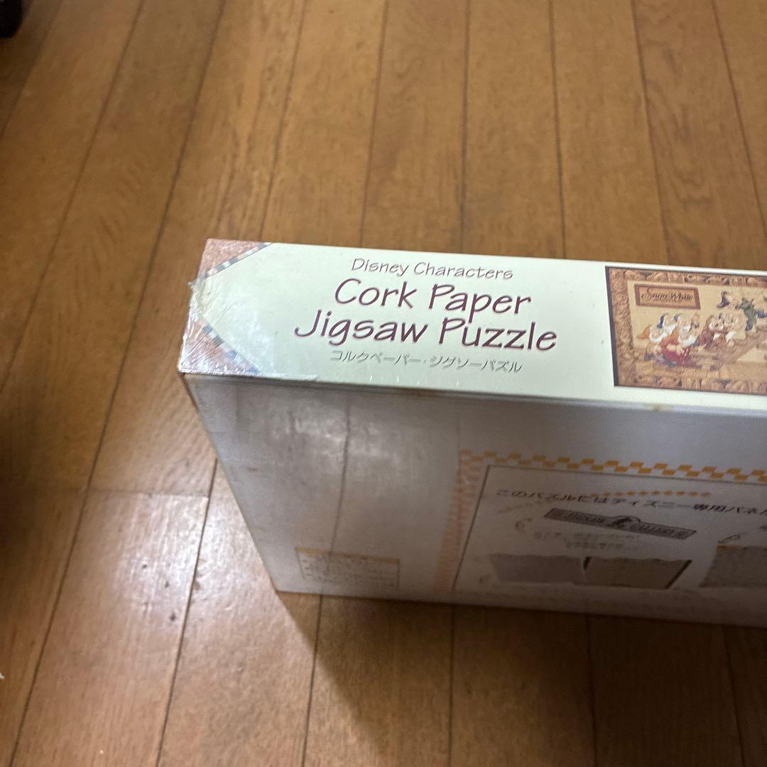 【新品】テンヨー コルクペーパー ジグソーパズル こびとの家 300ピース