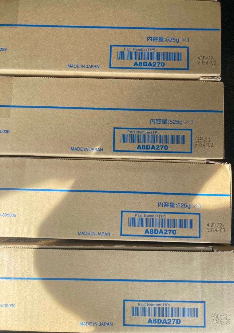 コニカミノルタTN324 16本セット2024年製造品