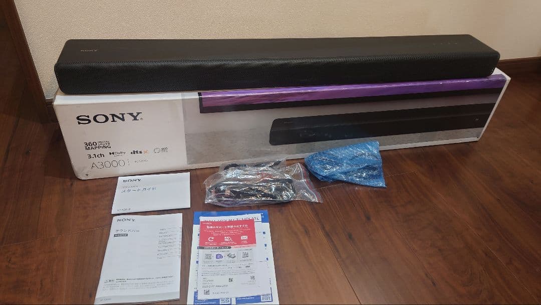 SONY HT-A3000 サウンドバー ジャンク品