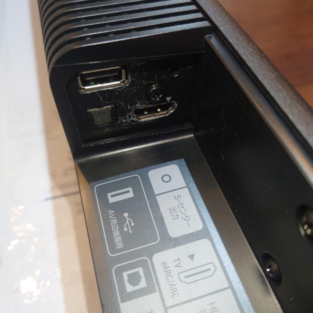 SONY HT-A3000 サウンドバー ジャンク品