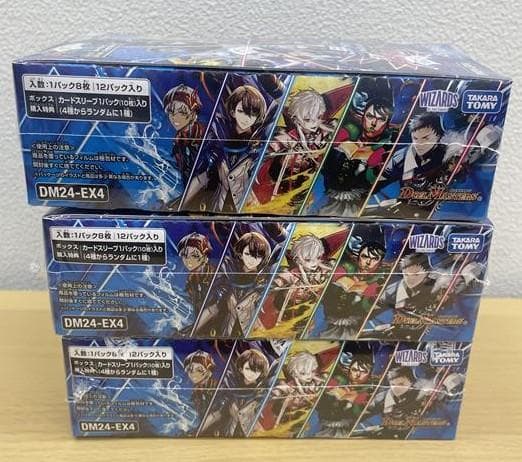 にじさんじコラボマスターズ 異次元の超獣使い 新品未開封 シュリンク付 3BOX