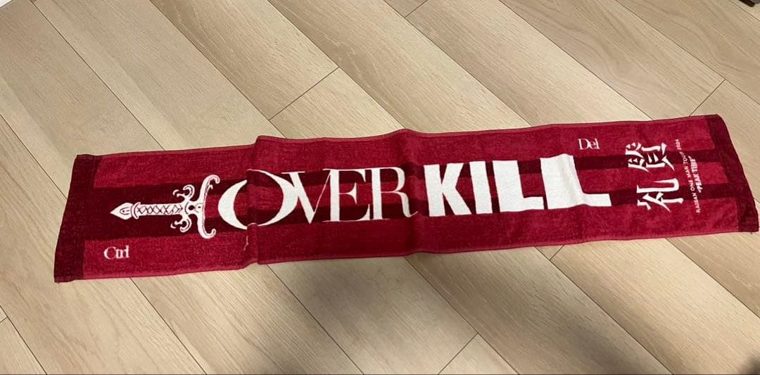 ラランド & 礼賛 グッズ 7点セット 爆爆 PEAK TIME