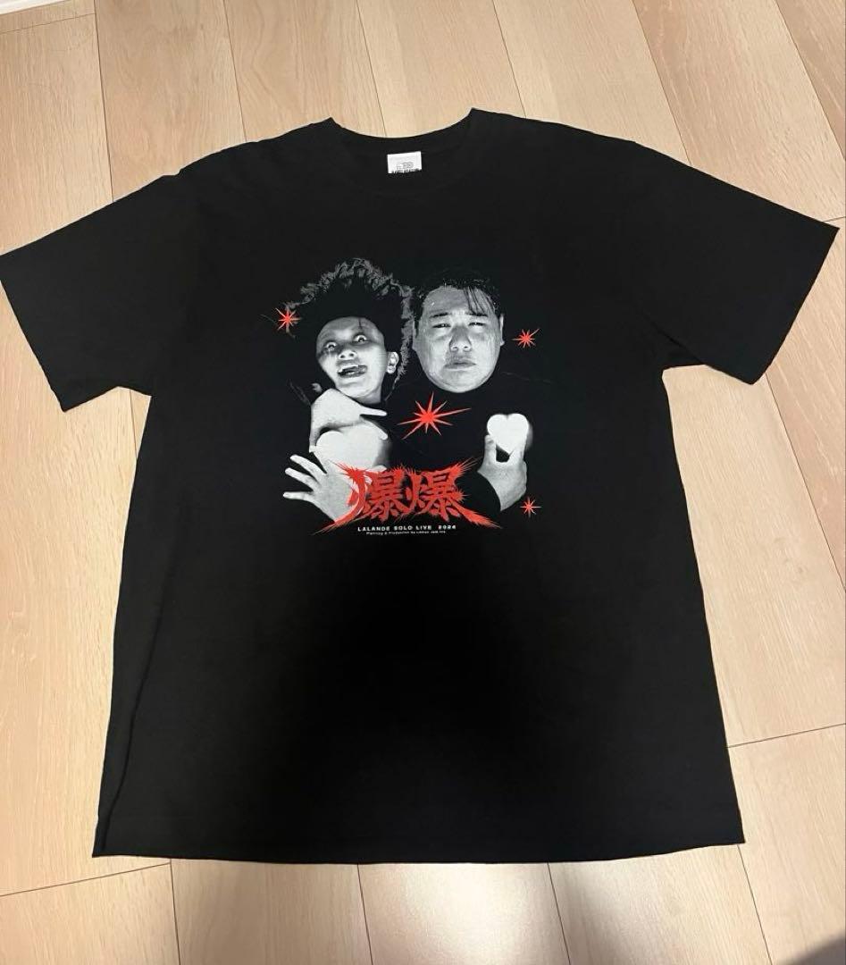 ラランド & 礼賛 グッズ 7点セット 爆爆 PEAK TIME