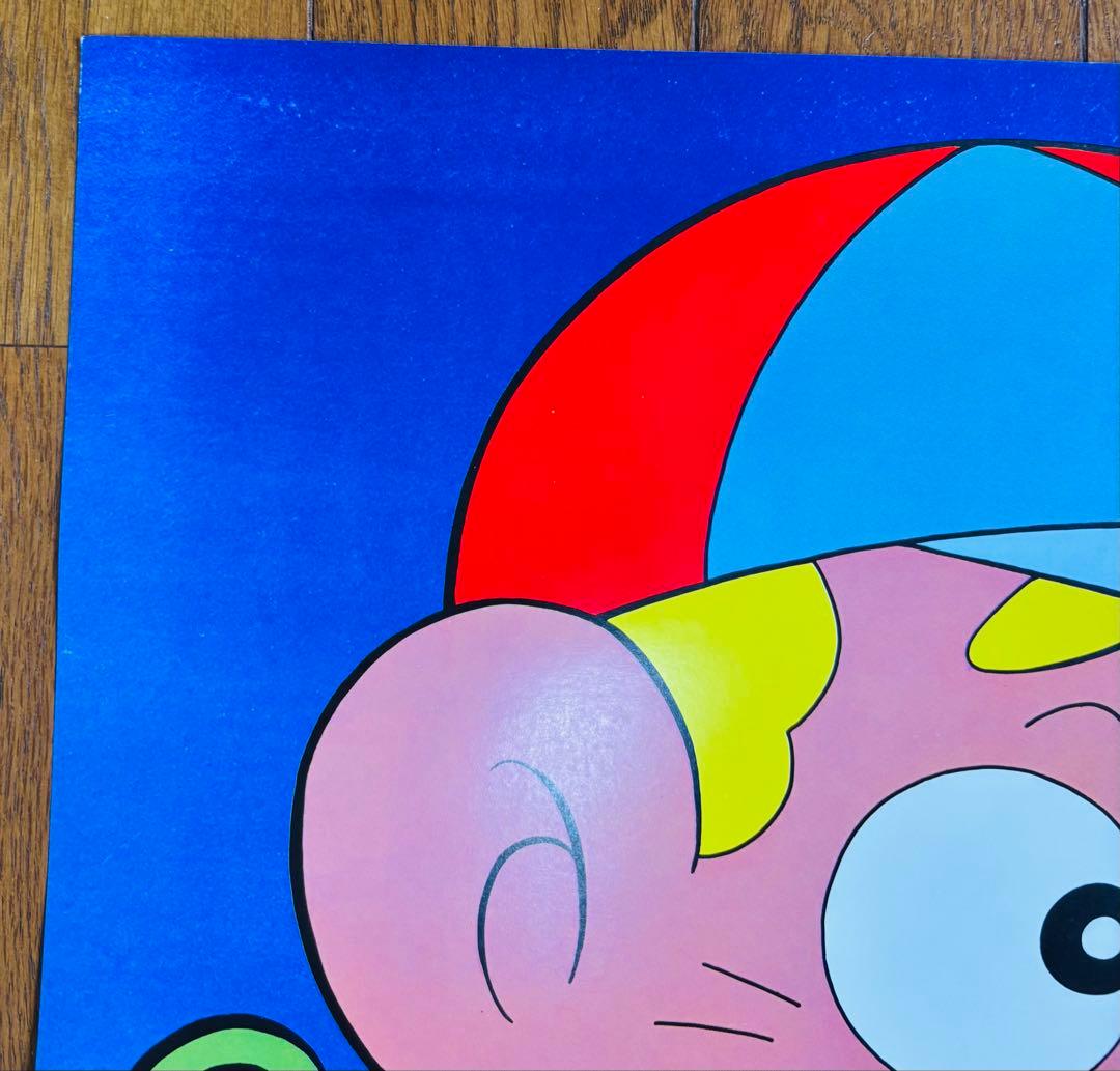 1 非売品 希少 激レア 当時物 怪物くん ポスター B2サイズ