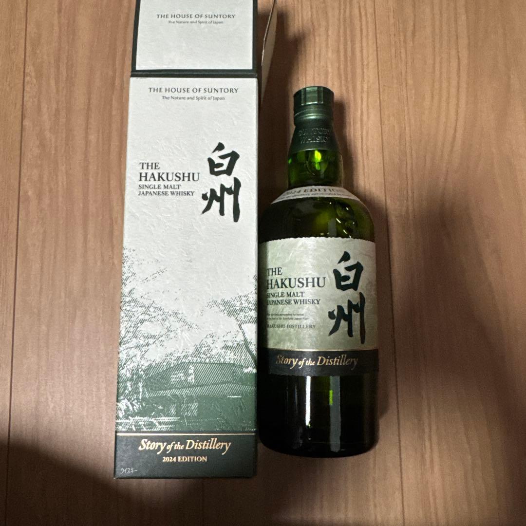 白州 Story of the Distillery 2024 EDITION