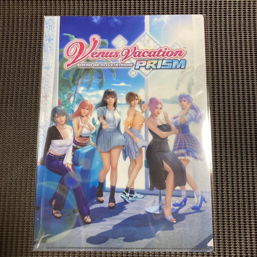 venus vacation prism クリアファイル　当選品