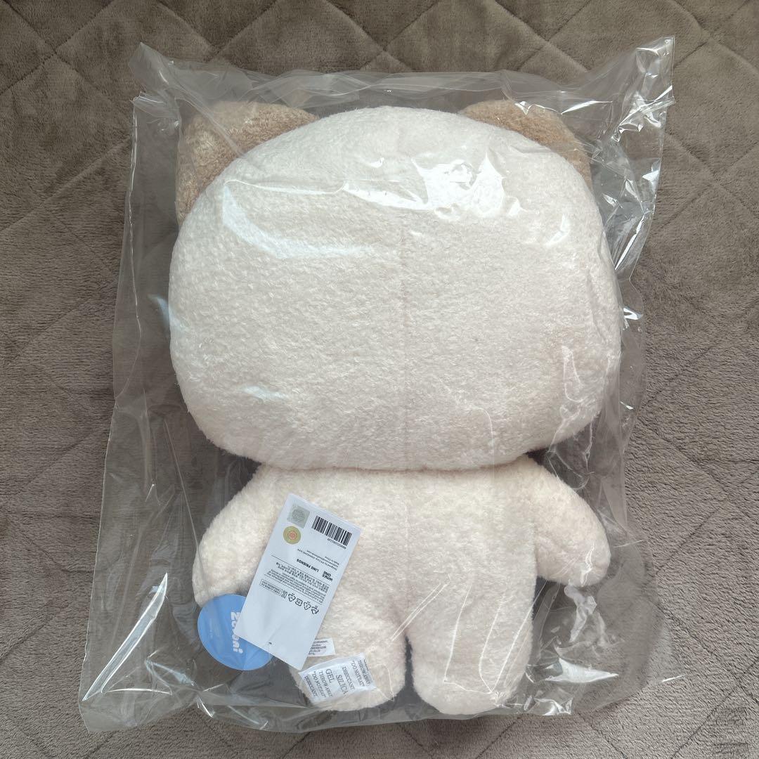 ZB1 ゼベワン ジャンハオ ハニニ フラットぬいぐるみ ゼロニ hanini