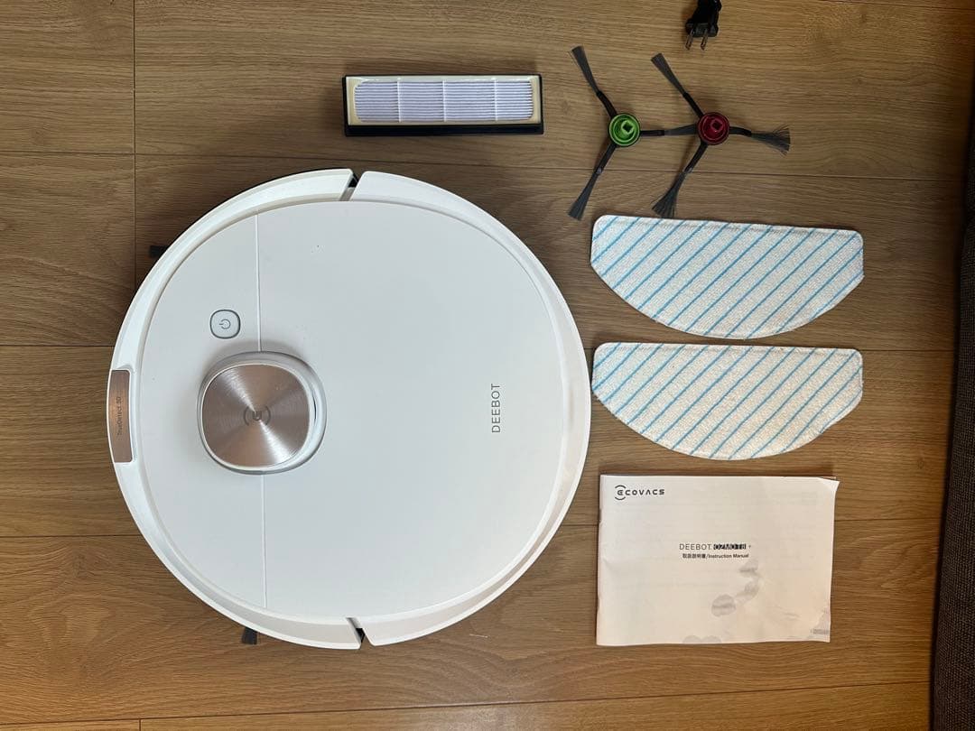 【美品】水拭き、お掃除ロボット　DEEBOT OZMO T8+