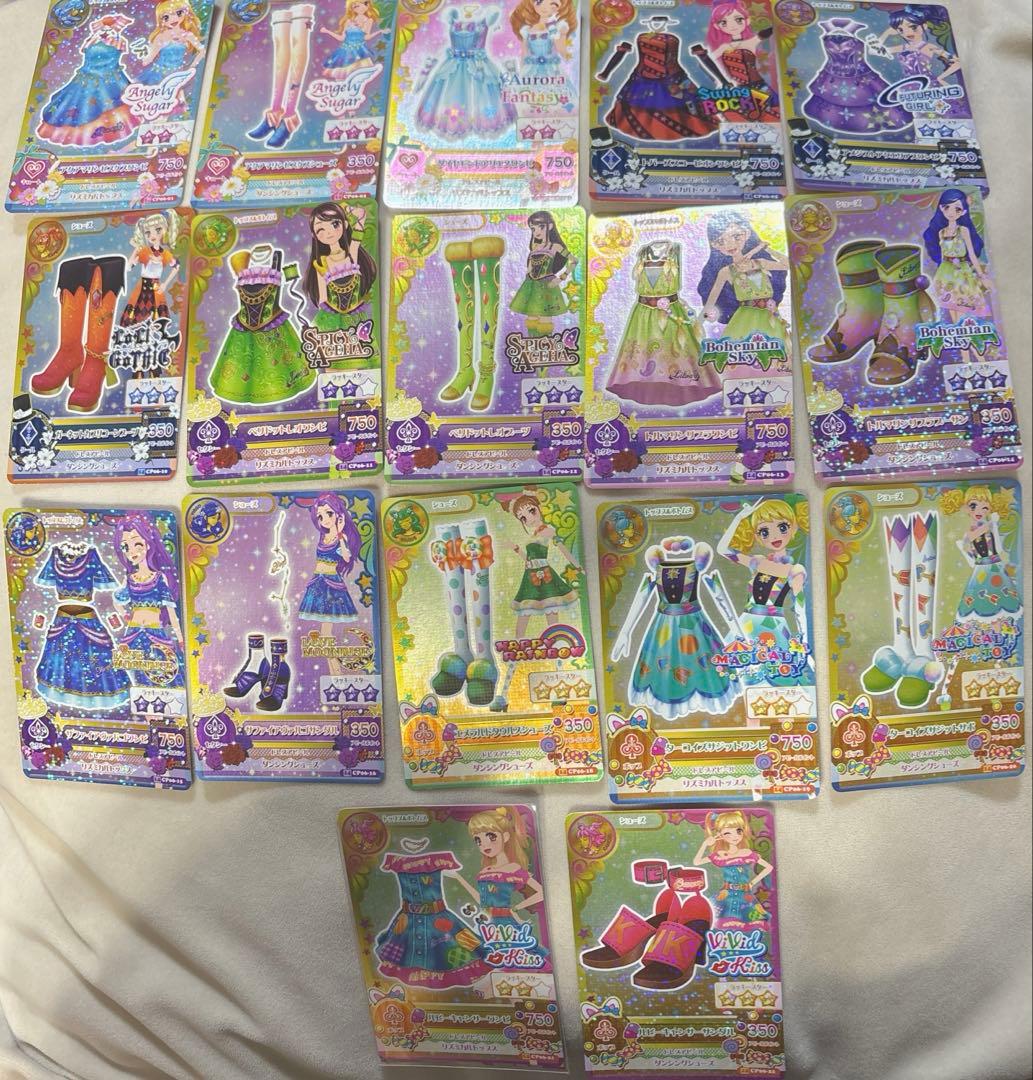 アイカツ 星座コーデ 17枚 セット 14年6弾