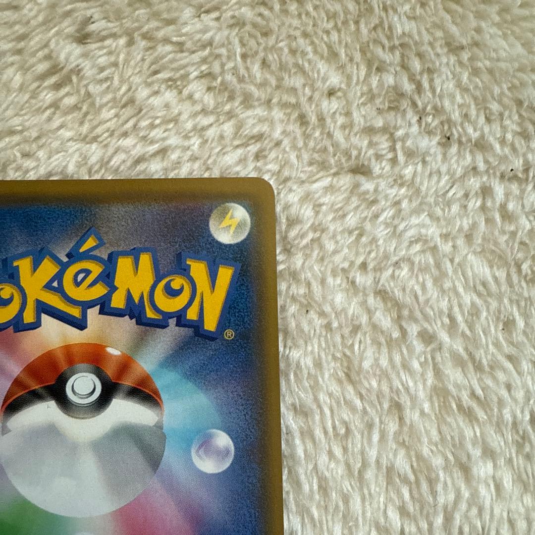 ブラッキー＆ダークライGX SR SM12a 182/173 SAR