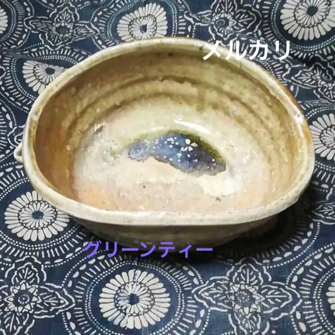 寺垣外　杉本貞光作　信楽鉢