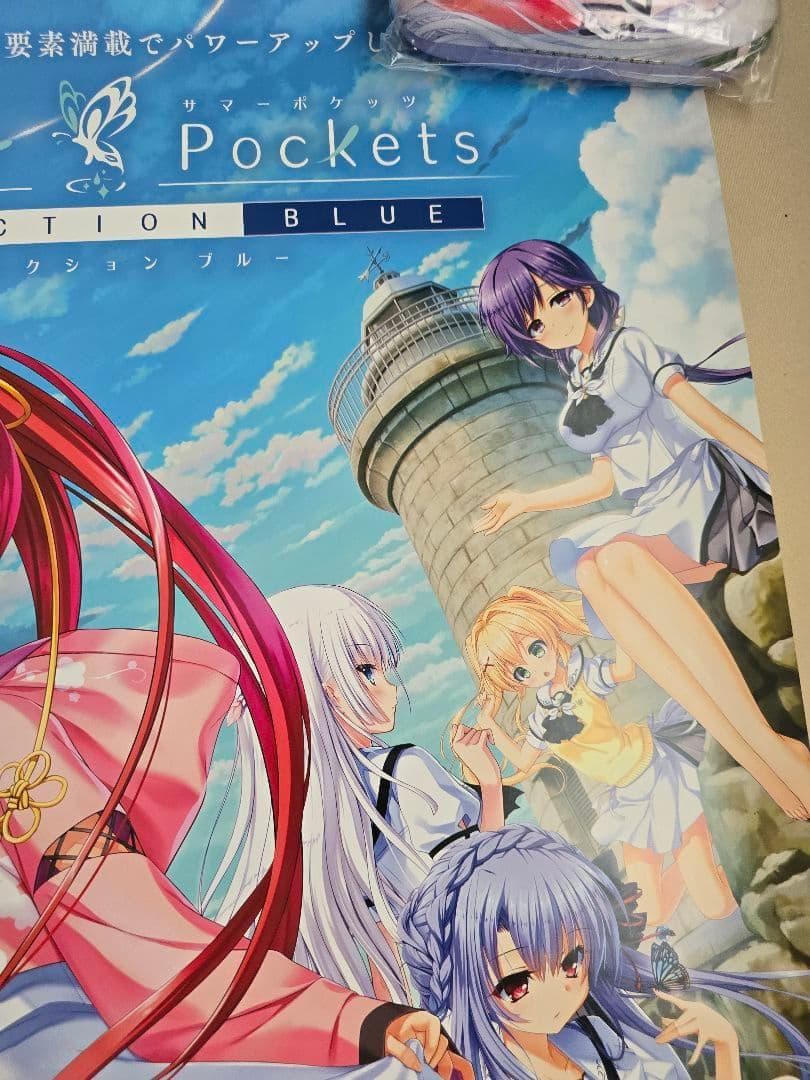 summer pockets RB 販促ポスター