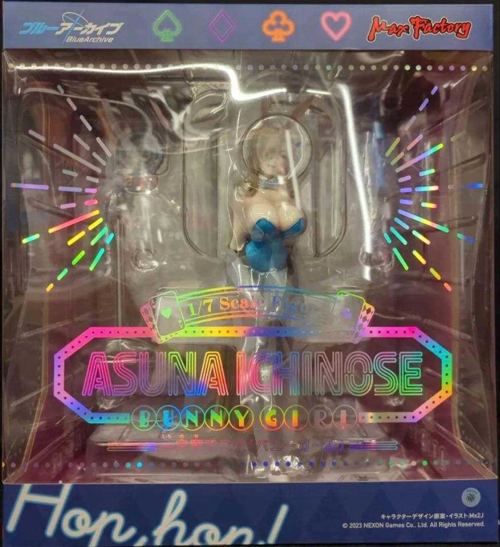 ブルーアーカイブ　一之瀬アスナ　バニーアスナ　1/7スケール　フィギュア