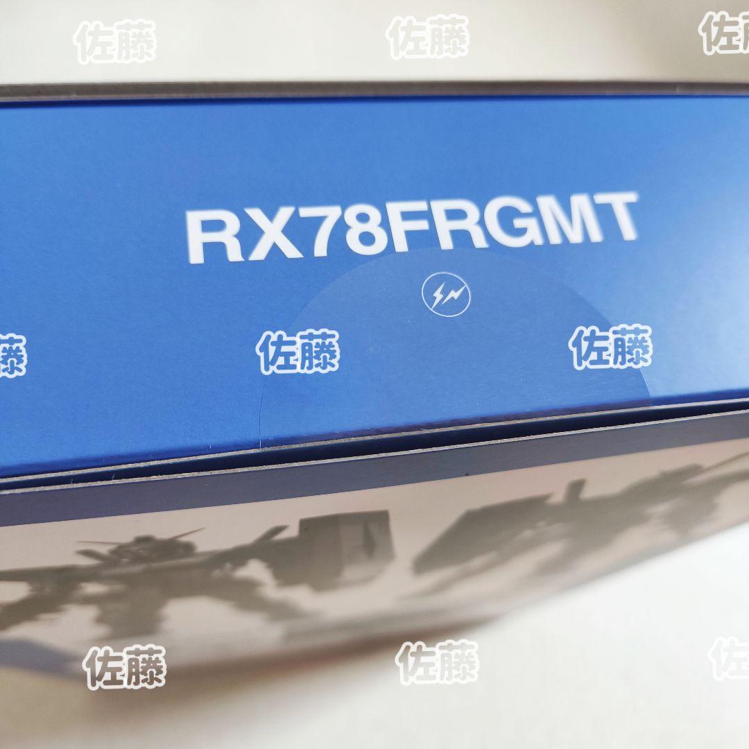 新品　L COMPOSITE RX78FRGMT GUNDAM　ガンダム