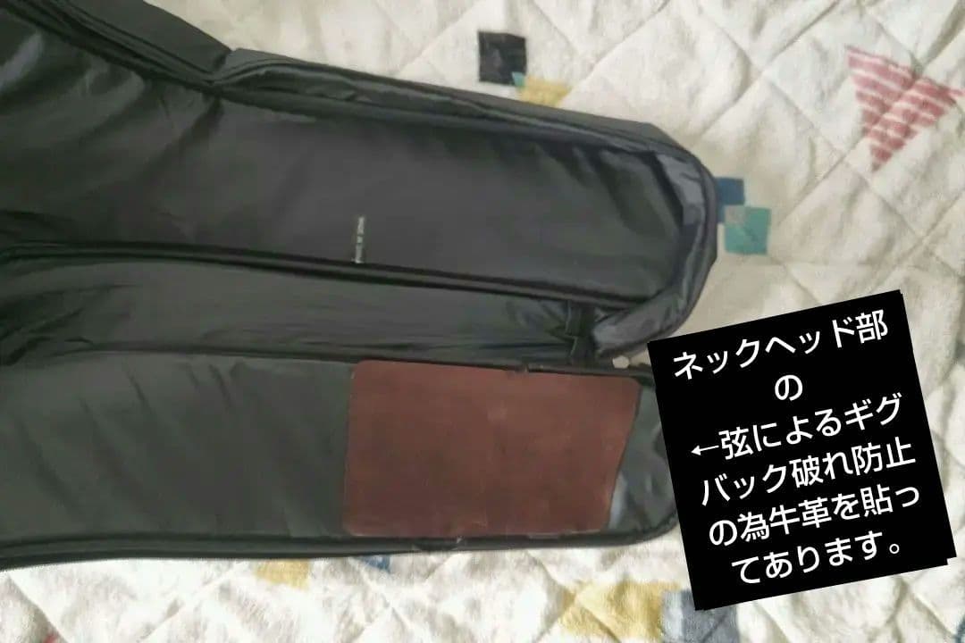 A*a様 Squier Starcaster by fenderチューンナップ品