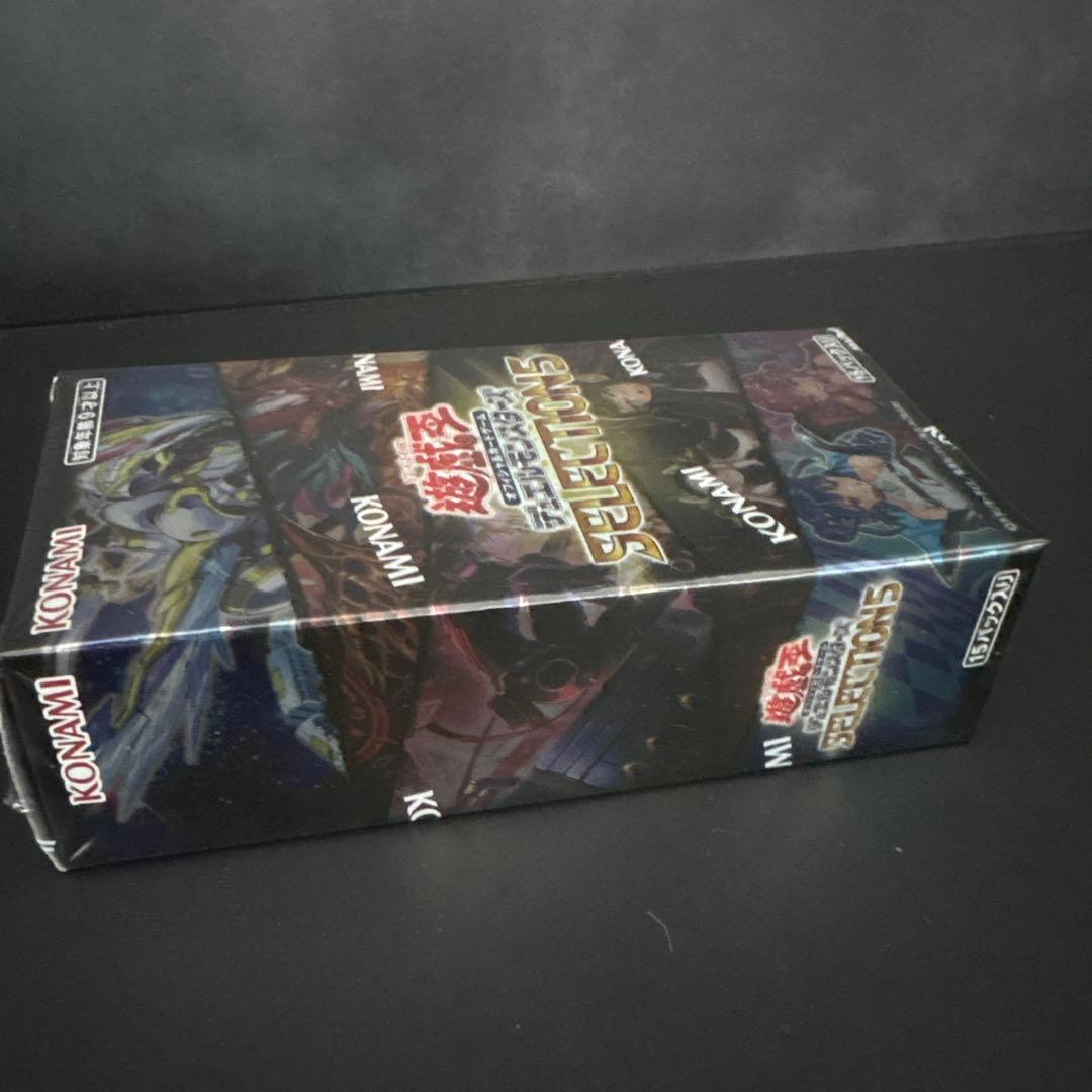 遊戯王　box セレクション5 サイドプライド　未開封　シュリンク付　side:
