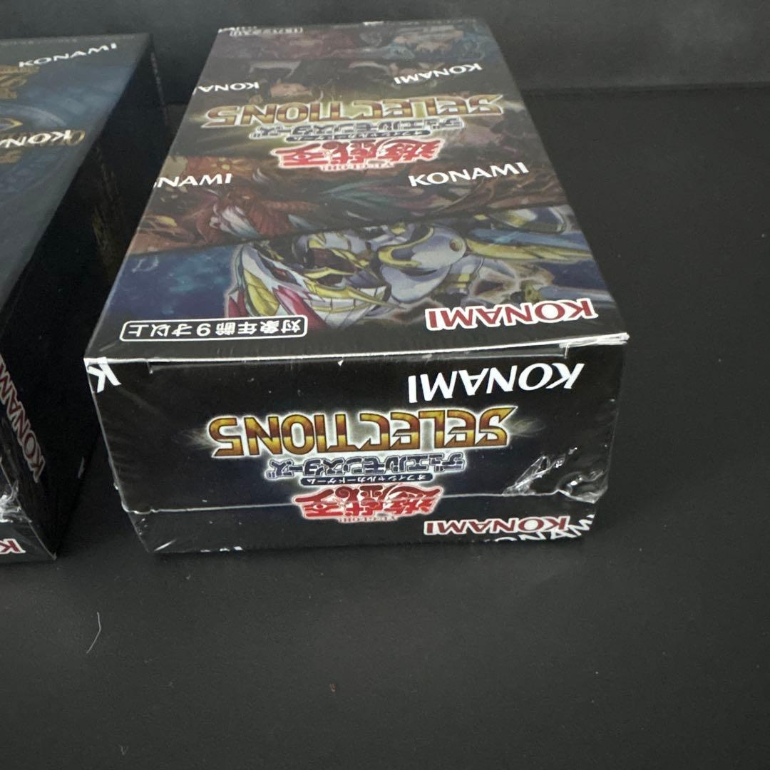 遊戯王　box セレクション5 サイドプライド　未開封　シュリンク付　side: