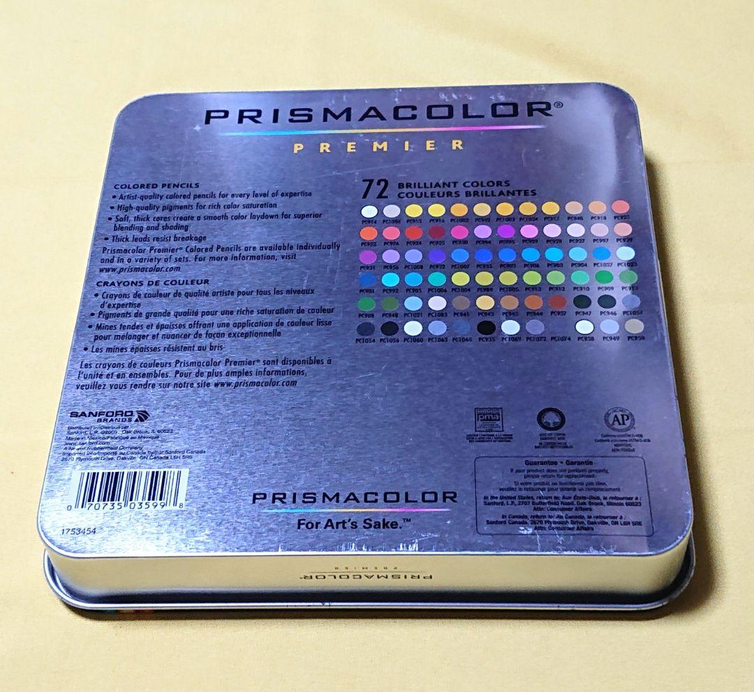 プラズマカラー 72色 ＋ 28色 全100色 100本収納ケース付き