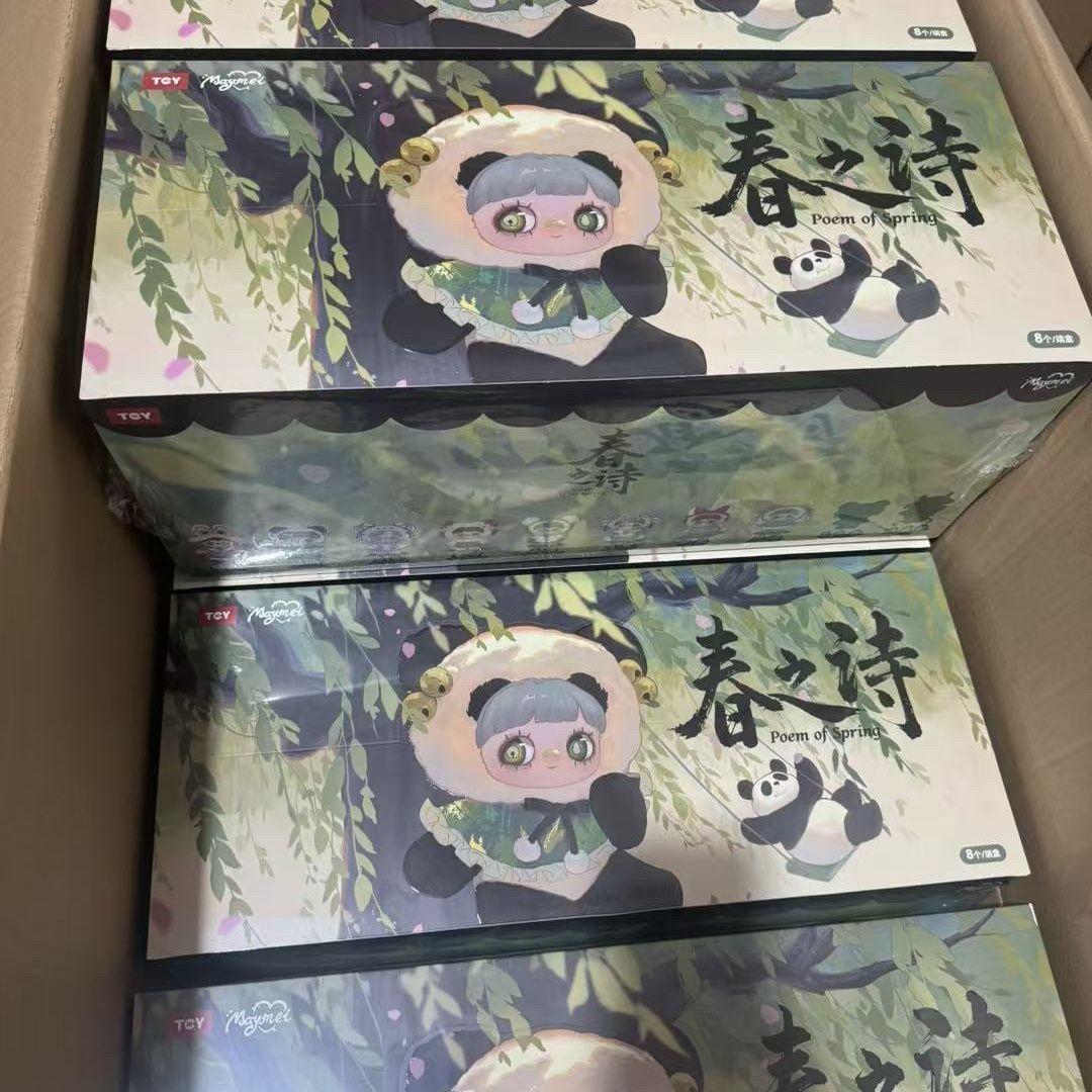 Maymei V3 春の詩、ぬいぐるみ ブラインドボックスセット 8個入り