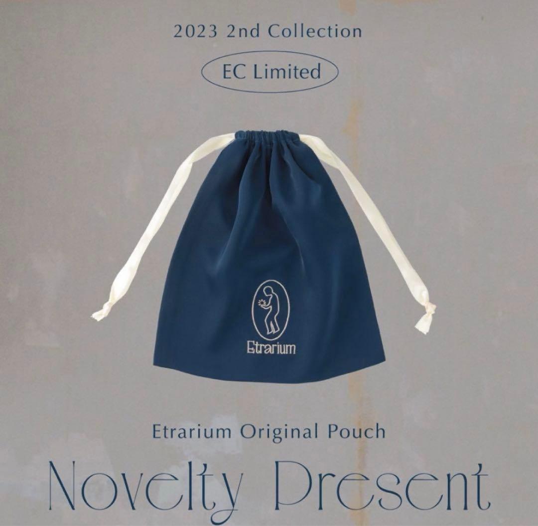 Etrarium 宮川大聖　新品ニット　ブローチ　巾着 エトラリウム