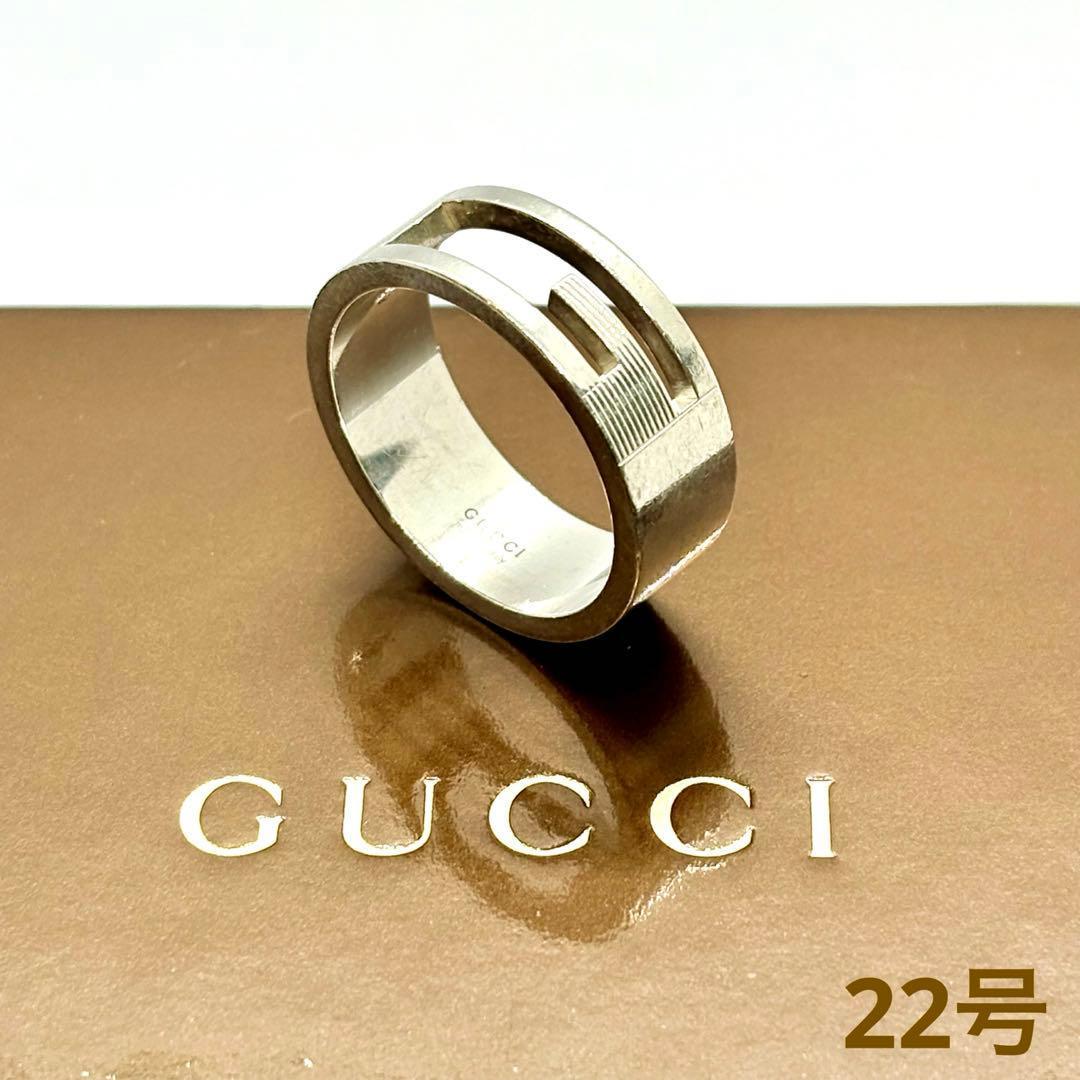 ◆GUCCI グッチ ブランデッドG リングSV925 指輪 22号