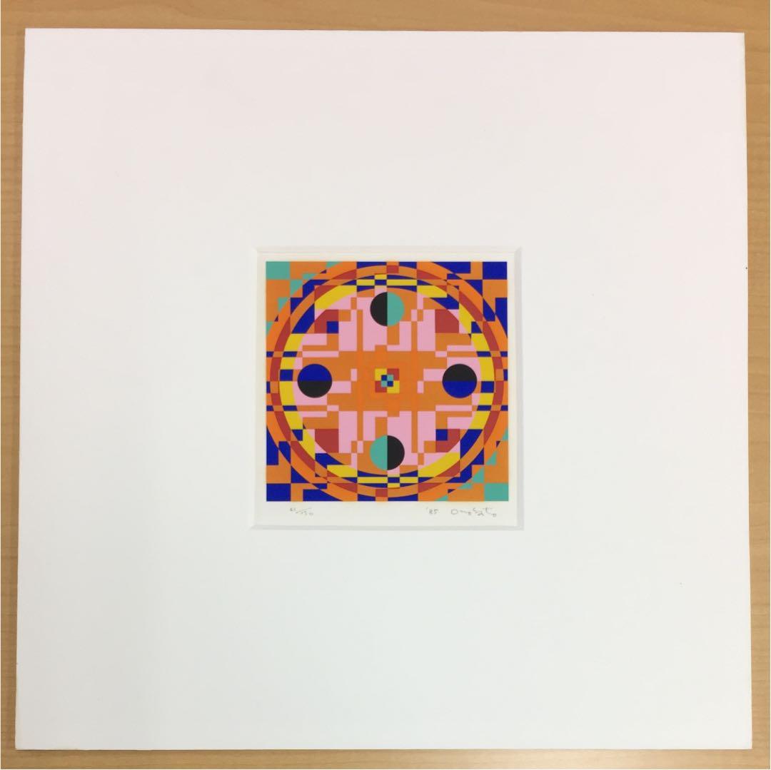 ★オノサトトシノブ「A.S.-19」シルクスクリーン