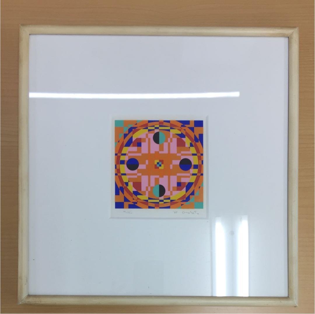 ★オノサトトシノブ「A.S.-19」シルクスクリーン