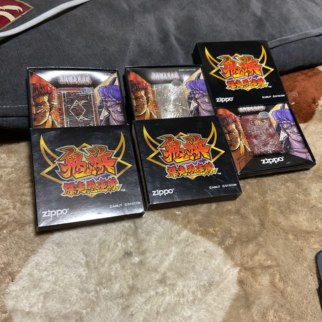 Zippo3点セット