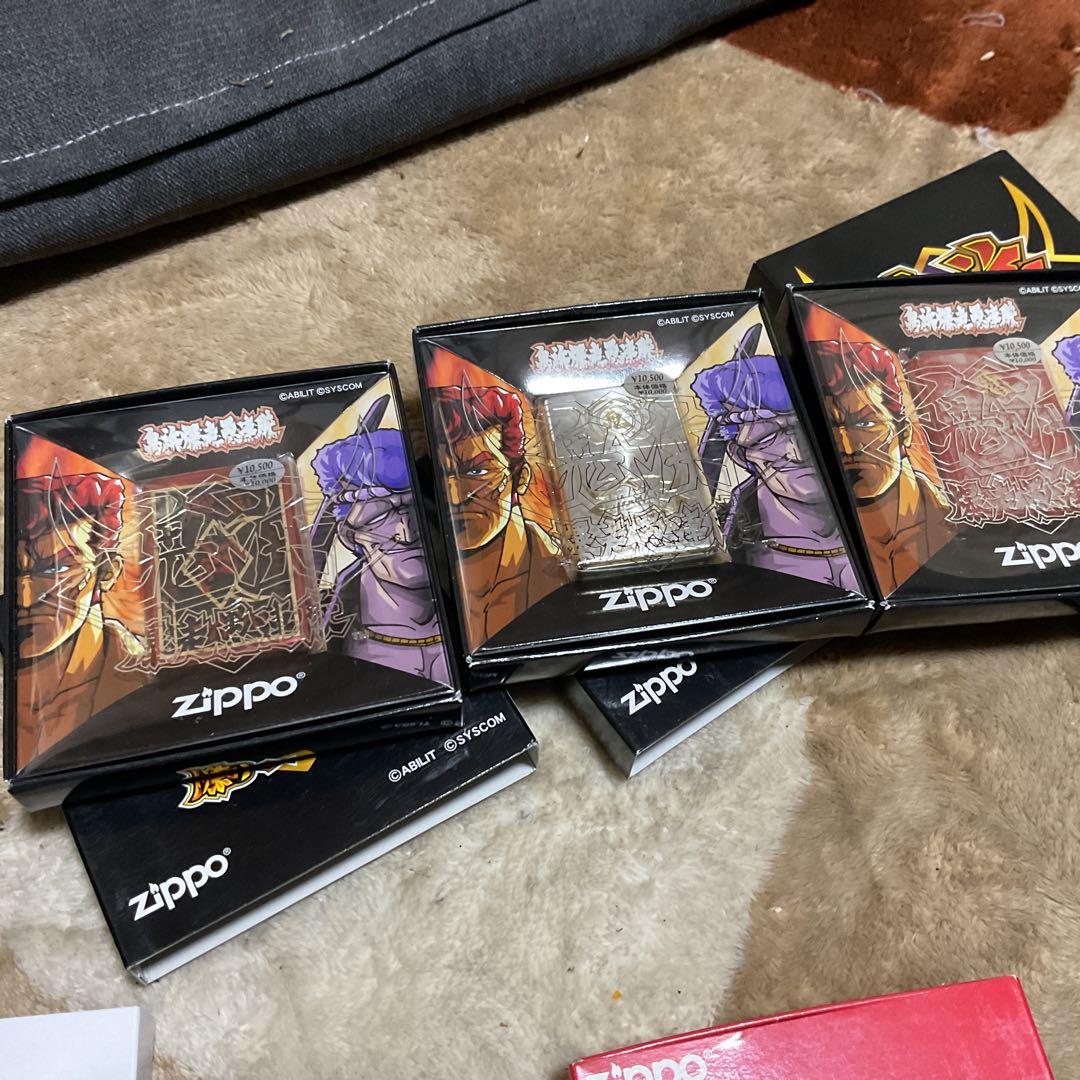 Zippo3点セット