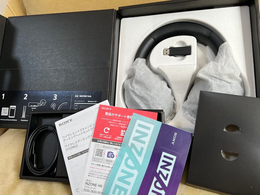 早い者勝ち/SONY INZONE H9 マイクノイズあり / 付属品完備