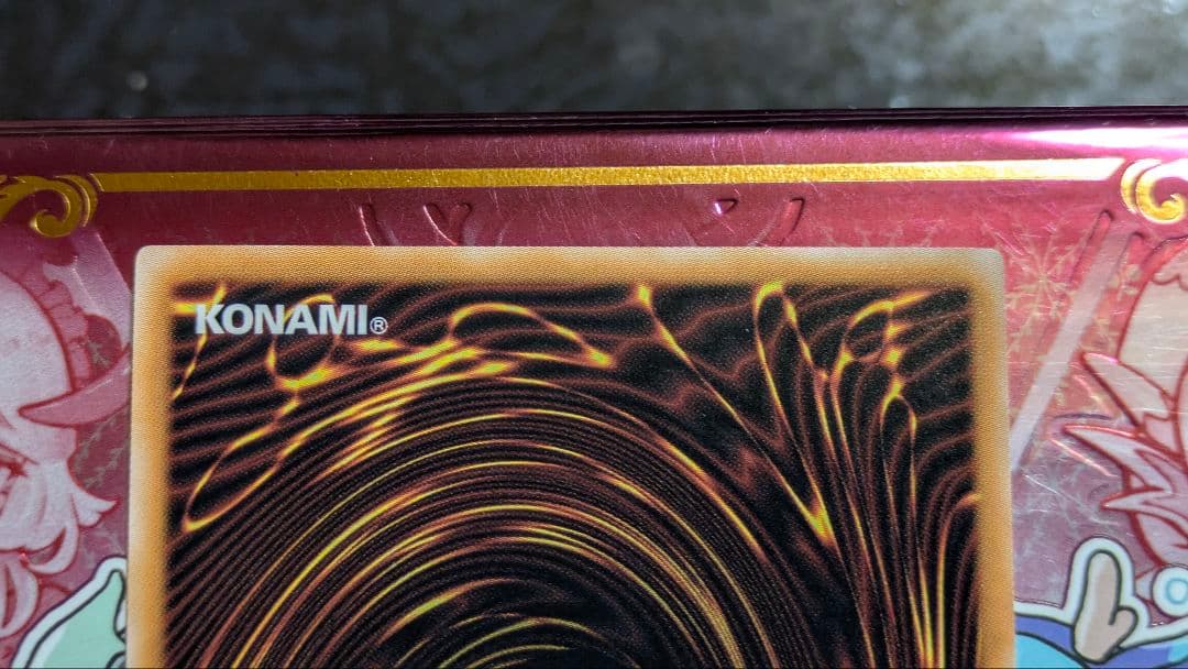 バックアップ@イグニスター 25thレア 3枚