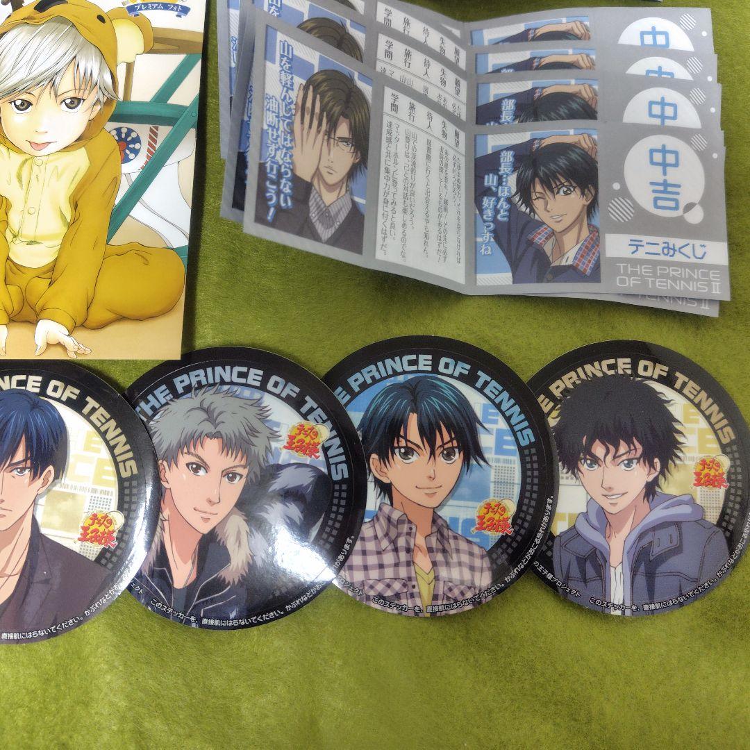 d*7様 テニスの王子様 テニプリ グッズセット