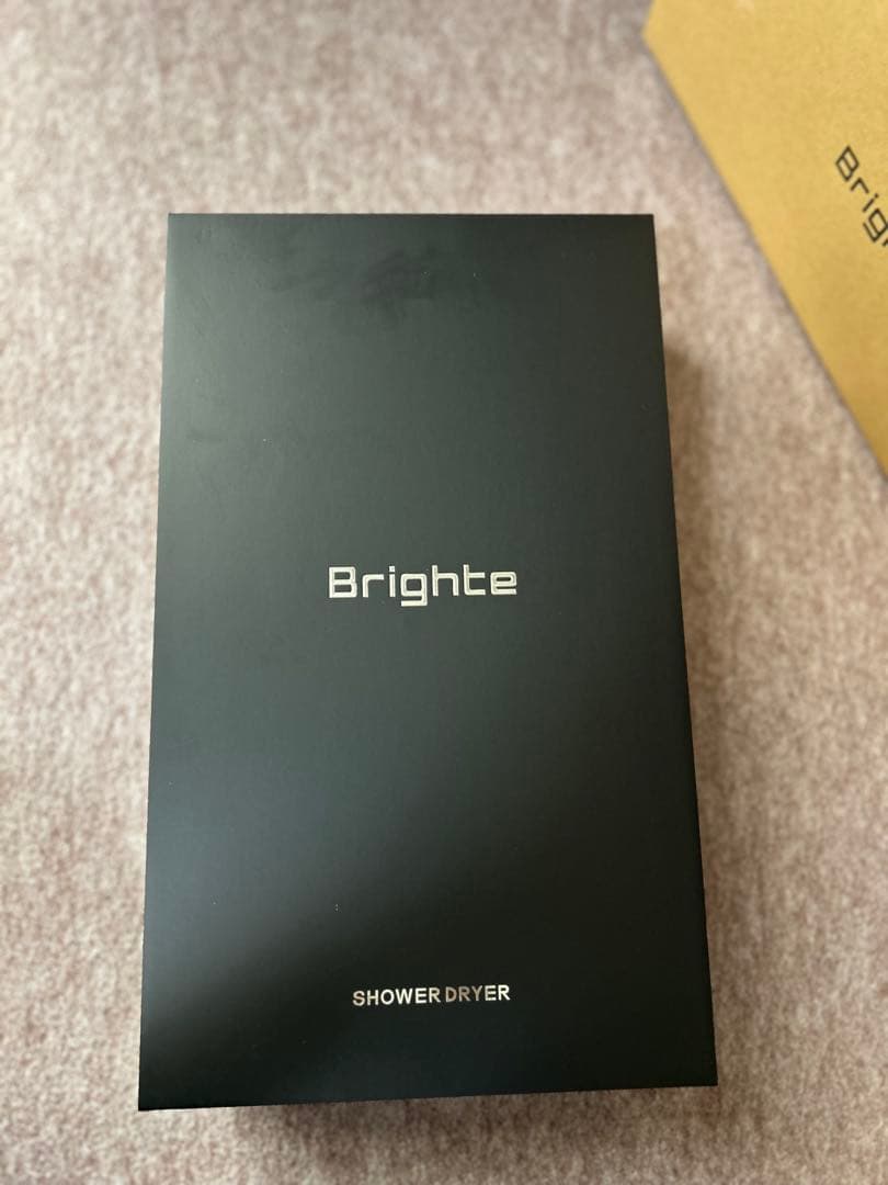 〈新品未使用〉Brighte SHOWER DRYER