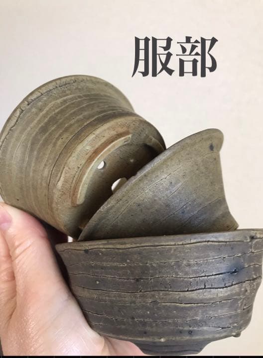 盆栽鉢　時代ミニ盆栽鉢小品常滑名工盆栽鉢服部3点山野草サボテン多肉植物