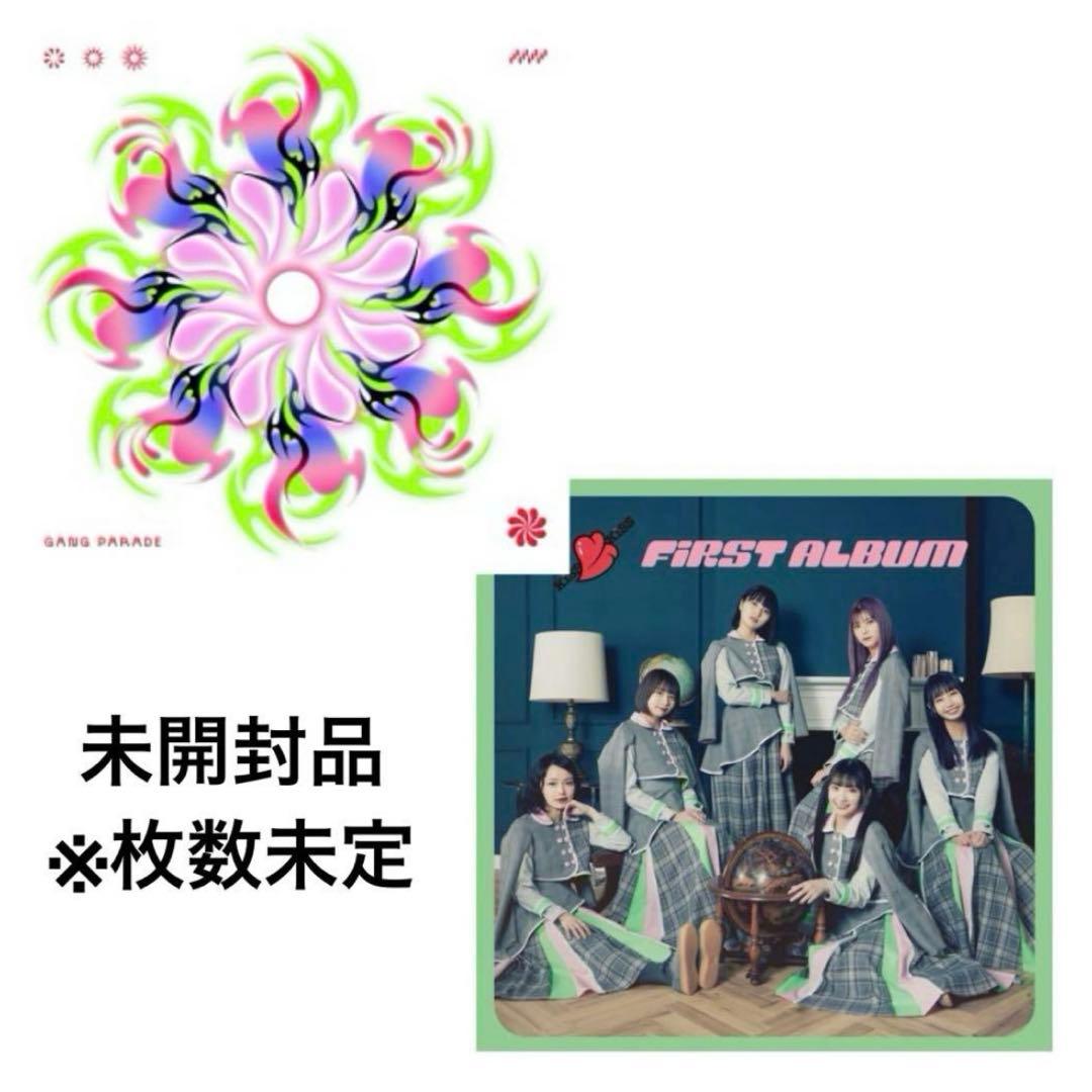 ギャンパレ KIMI☆NO☆OKAGE 特典ポストカード ナルハワールド チェキ