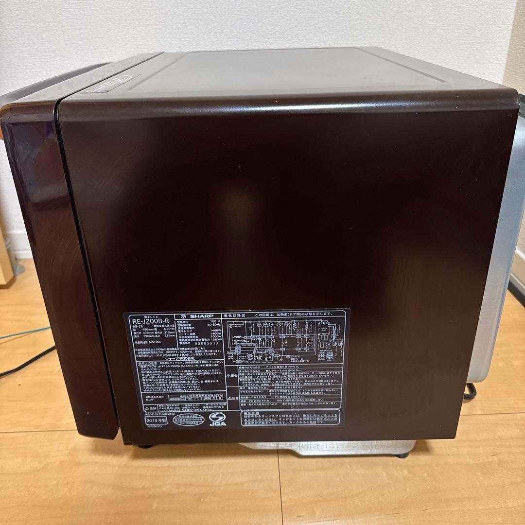 シャープ RE-J200B-R スチームオーブンレンジ 31L