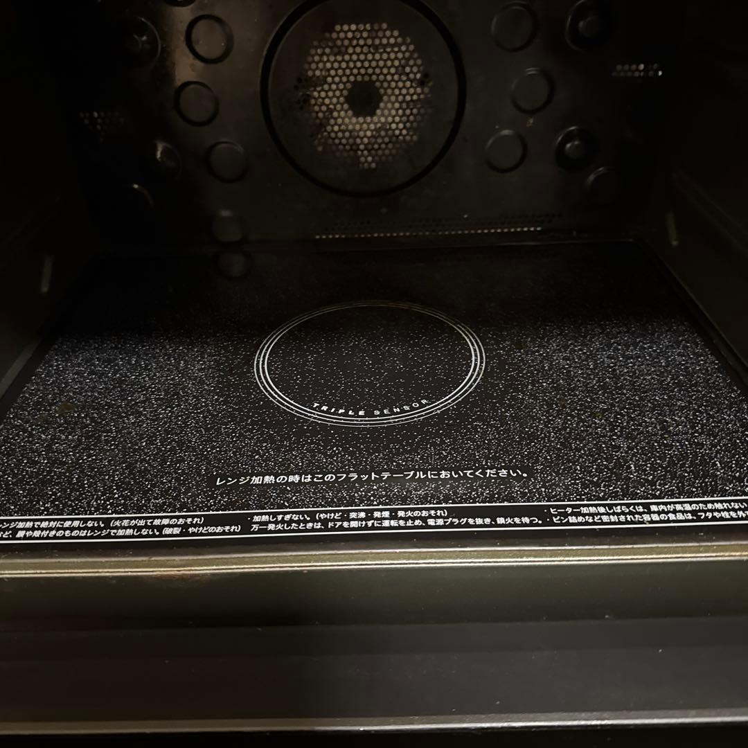 シャープ RE-J200B-R スチームオーブンレンジ 31L