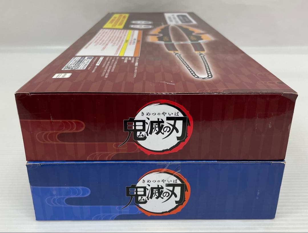 kntoy56-1840 宇髄天元の日輪刀　A B 2点セット　プライズ