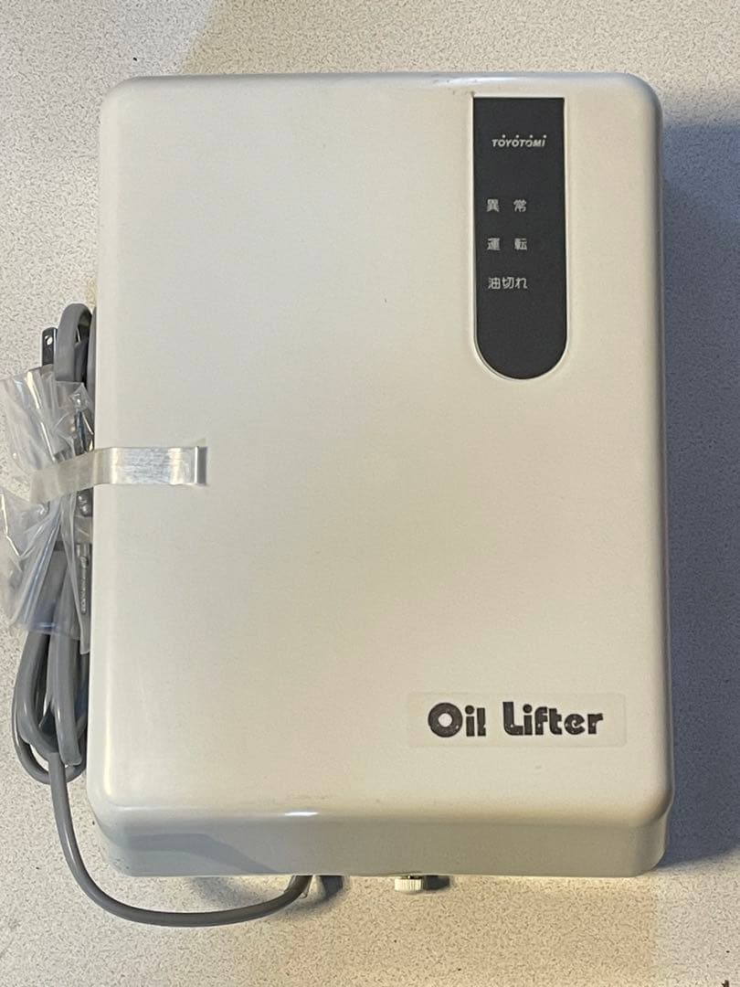 Oil Lifter ホワイト