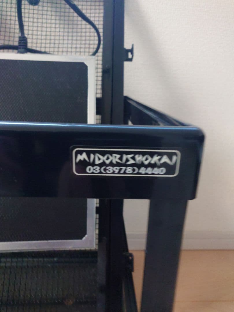 爬虫類飼育ケージ　フルセット